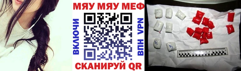 Купить наркотик аптеки Вуктыл Каннабис  КОКАИН  ГАШ  Амфетамин  Меф 