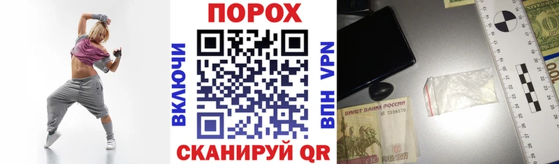 АМФЕТАМИН Premium  Вуктыл 