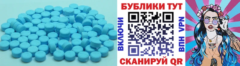 Ecstasy TESLA  Вуктыл 