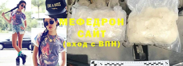 Альфа ПВП Верхнеуральск