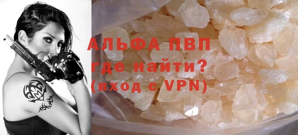 МДПВ Верея