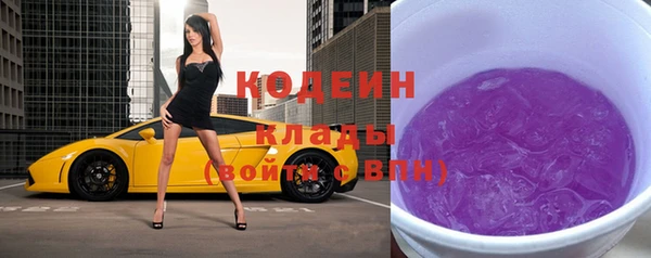 меф VHQ Богданович