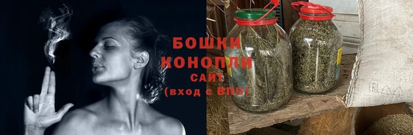 Альфа ПВП Верхнеуральск