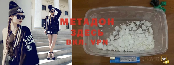 меф VHQ Богданович