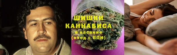 меф VHQ Богданович