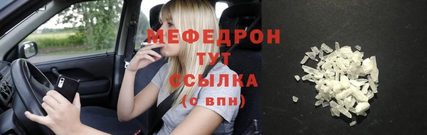 МДПВ Верея