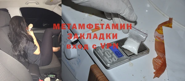 СК Беломорск