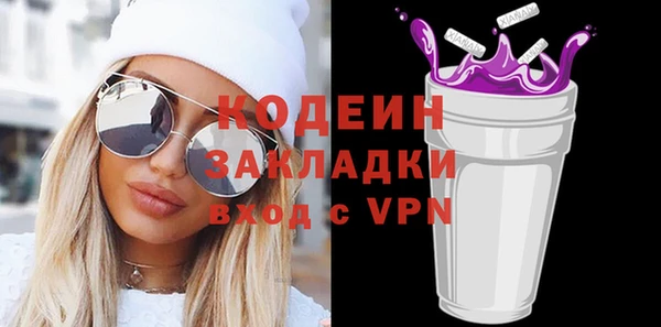 МДПВ Верея