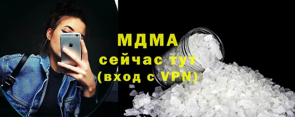 Альфа ПВП Верхнеуральск
