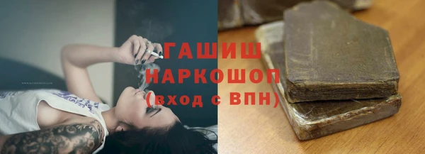 меф VHQ Богданович