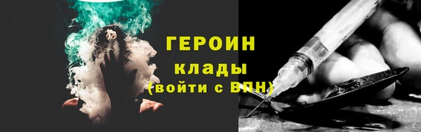 хмурый Богородицк