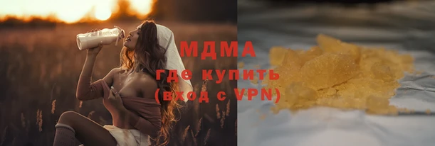 хмурый Богородицк