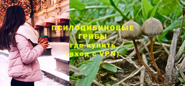 меф VHQ Богданович