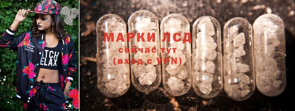 Альфа ПВП Верхнеуральск