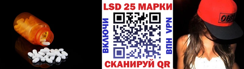 ЛСД экстази ecstasy  продажа наркотиков  Вуктыл 