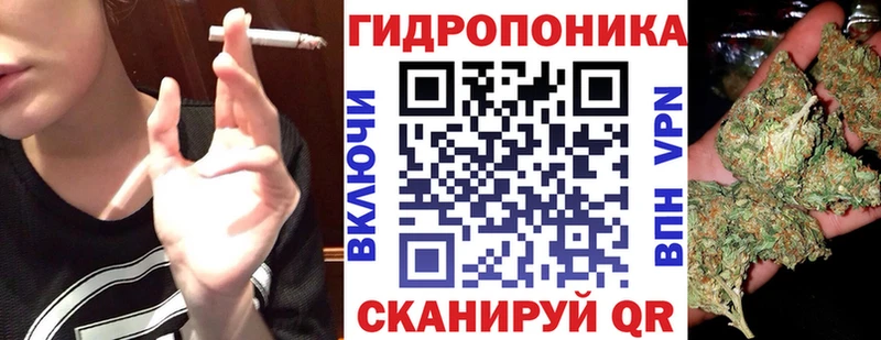 Конопля LSD WEED  MEGA зеркало  Вуктыл 